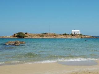 Sunvillage Boutique And 3* Malia